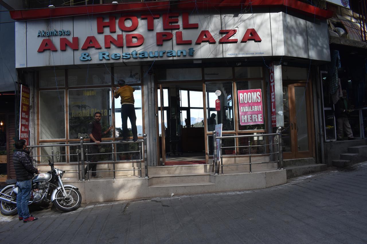 Hotel Akanksha Anand Plaza موسوري المظهر الخارجي الصورة